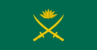 সেনাবাহিনীর কয়েকটি শীর্ষ পদে রদবদল